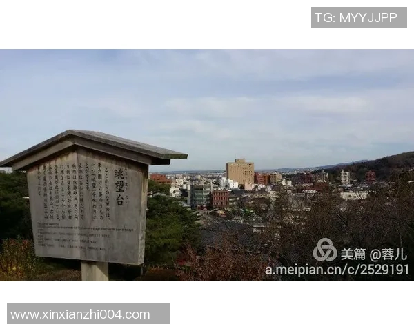 京都与金泽的激战即将上演7月31日精彩对决不容错过