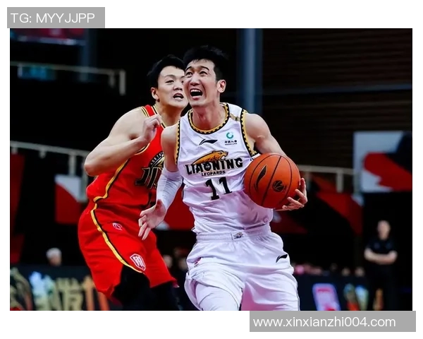 山东男篮与辽宁队精彩对决录播回顾分析及精彩瞬间分享