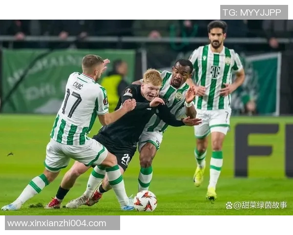 比尔森与罗马比赛前瞻分析及双方近期状态对比