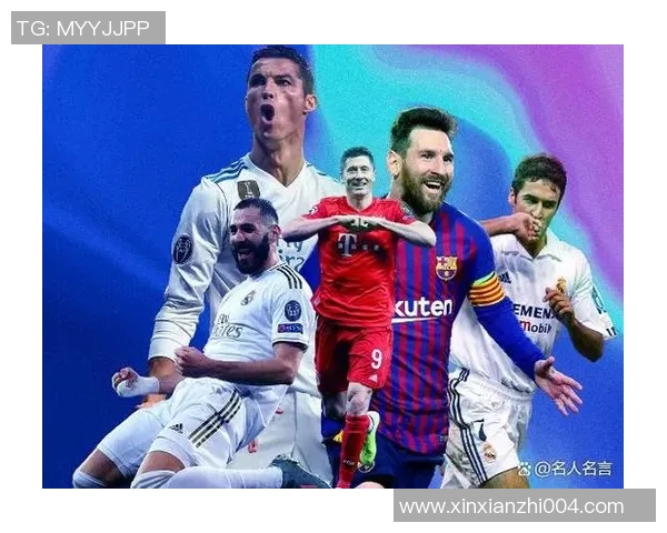 欧冠历史射手榜最新动态C罗以140球稳居第一梅西紧随其后追赶至129球