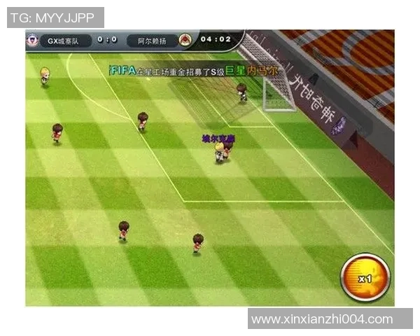 上海足球对决武汉卓尔激情碰撞期待精彩赛事呈现