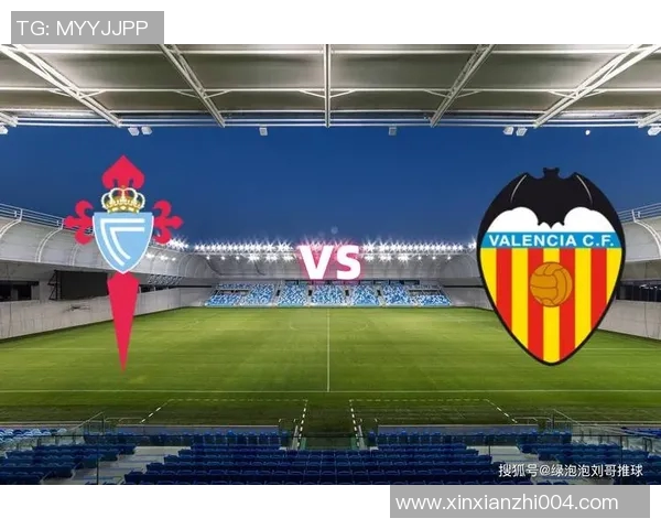 尤文图斯与巴伦西亚的巅峰对决谁将书写新的传奇篇章