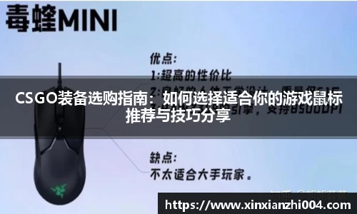 万博狗万网址