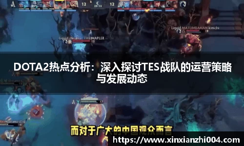 狗万体育官网