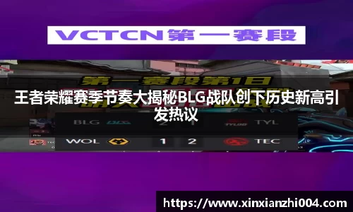 狗万体育官网