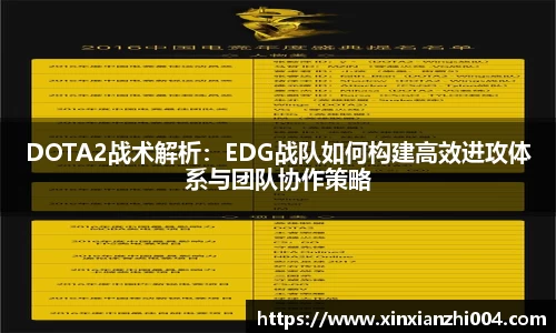 狗万体育官网