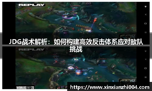 狗万体育官网