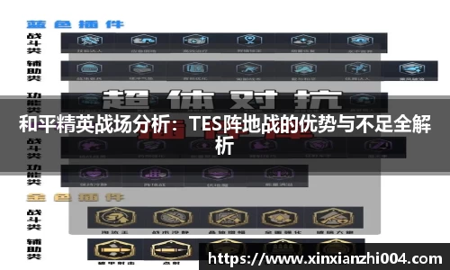 万博狗万网址