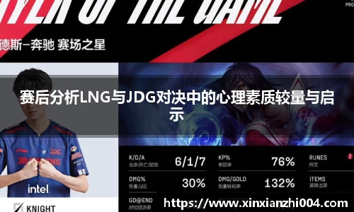 狗万体育官网