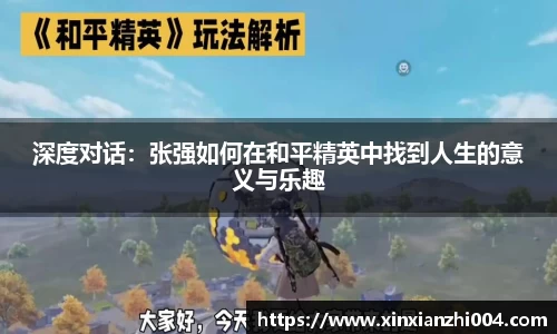 狗万