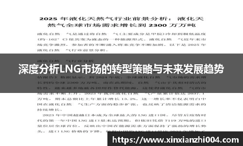 狗万体育官网
