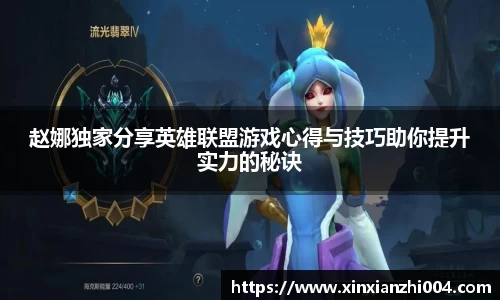狗万体育官网