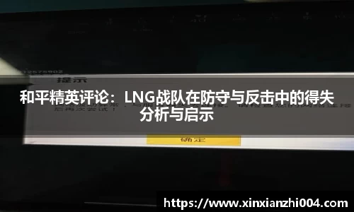 狗万体育