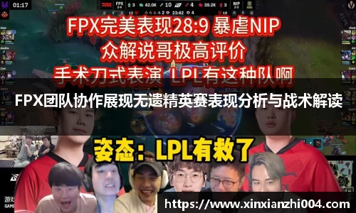 狗万体育