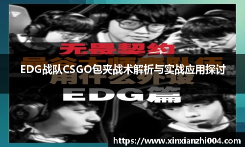狗万