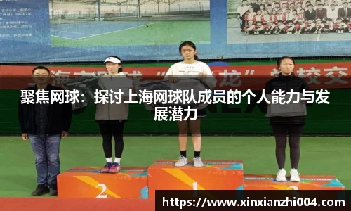 狗万