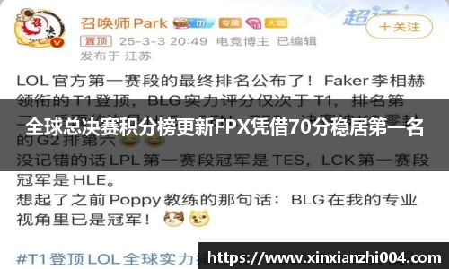万博狗万网址