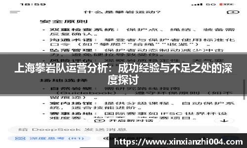 狗万体育