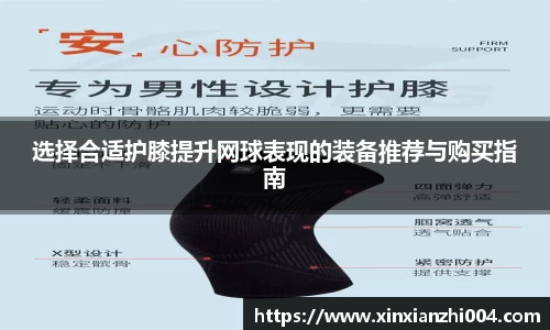 万博狗万网址