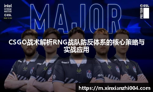 狗万体育