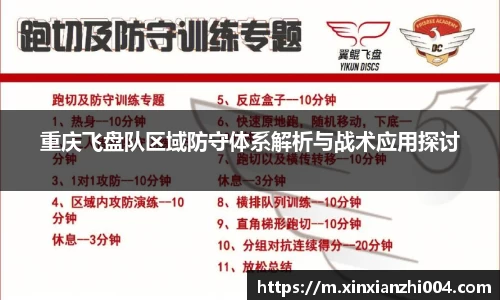 狗万