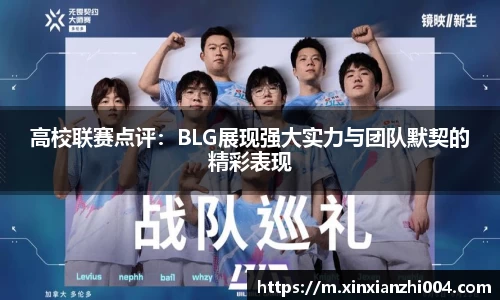 狗万体育