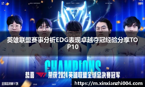 狗万体育官网