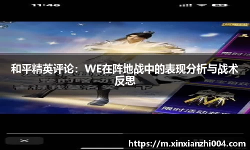 狗万体育官网