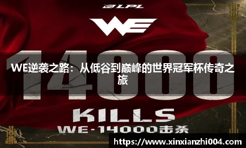 狗万体育官网