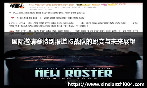 狗万体育官网