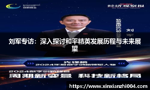 狗万体育官网
