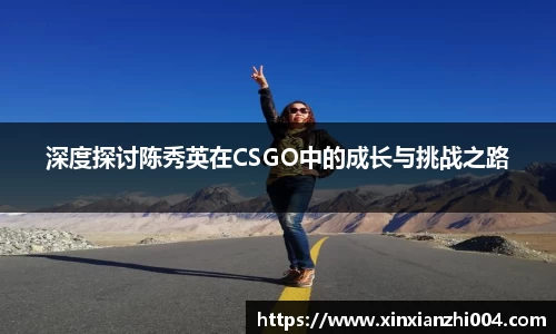 狗万体育官网