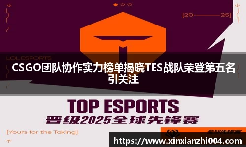 狗万体育官网