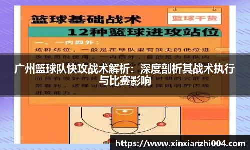 狗万
