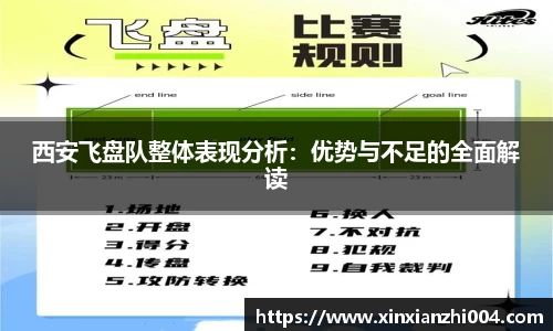 狗万体育