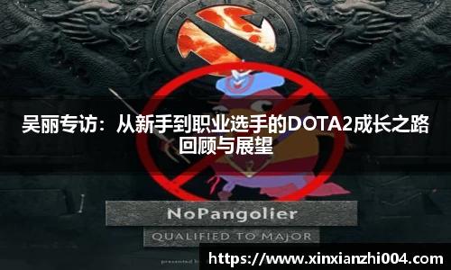 狗万体育官网