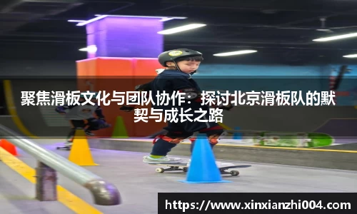 狗万体育