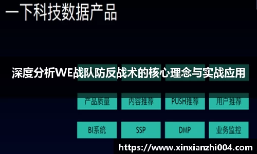 狗万体育官网