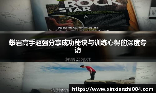 狗万体育官网