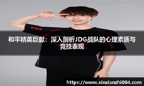 狗万