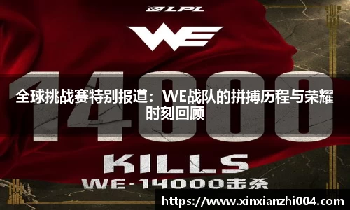 狗万体育官网
