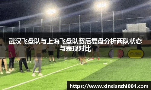 狗万体育官网