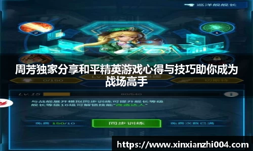 万博狗万网址