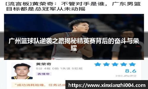 狗万体育官网
