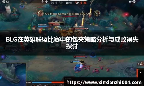 狗万体育