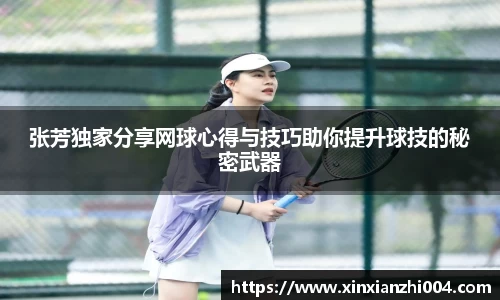 狗万体育官网