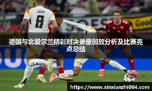 狗万体育