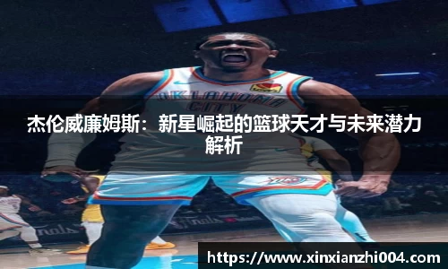 狗万