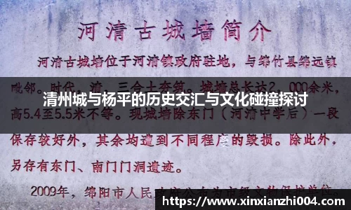 狗万