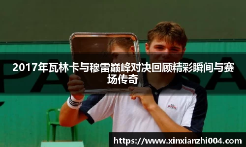 万博狗万网址